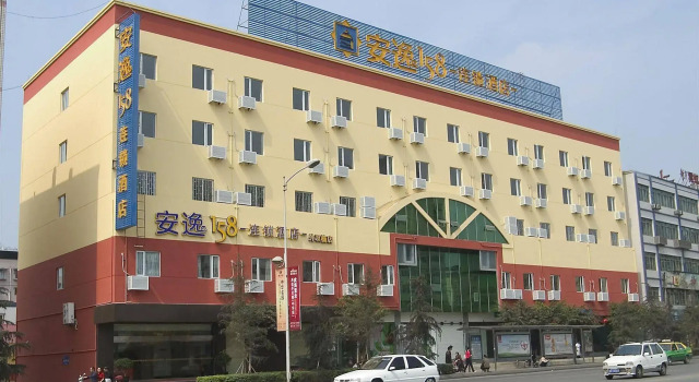 Ane Hotel - Waishuangnan Branch