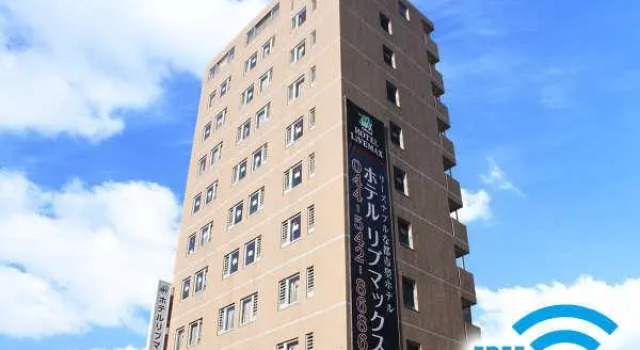 Номер Deluxe HOTEL LiVEMAX BUDGET Kawasaki Ekimae