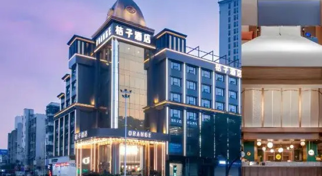 Orange Hotel (Guanghuaqiao Road Branch, Lucheng, Wenzhou)