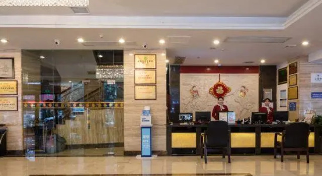 Shen Long Bai Du Hotel, Rezervovat Hotel Cheng-jang Cheng-jang