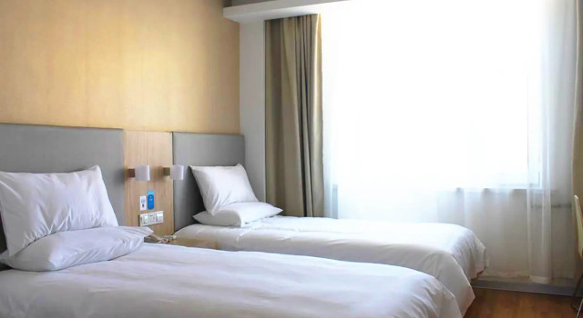 Hanting Express Jiamusi Jiefang Road, Varaa Hotelli Jiamusi Heilongjiang