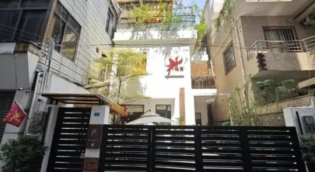 Phoenix BIoom Inn, Rezerwuj Hotel Foshan Foshan Area