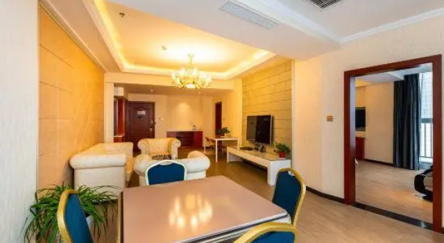 Chunlin Maike Hotel, Prenota Hotel Hanzhong Shaanxi