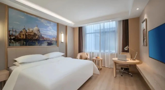 Vienna Hotel Nanchang Honggutan Wanda, Rezerwuj Hotel Nanchang Jiangxi
