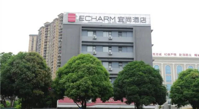 Echarm Hotel Nanning Guangxi University Xinyang Longteng Road, Rezerwuj Hotel Hotele w Nanning z parkingiem, Parking