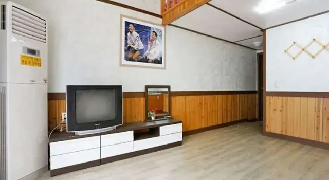 Yeongwol Donggang Close Pension, Buchen Sie Hotel Yeongwol Gangwon-Do