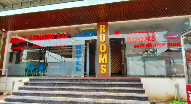 Hotel Reengus Raj, Забронировать Отель Отели штата Раджастхана 3 звезды, 3*