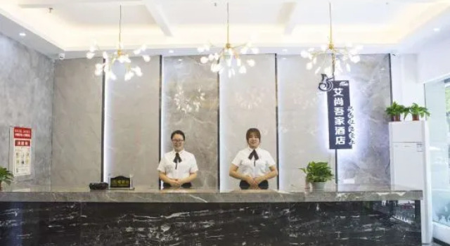 Aishang Wujia Hotel (Pingxiang Railway Station), Rezerwuj Hotel Pingxiang Jiangxi