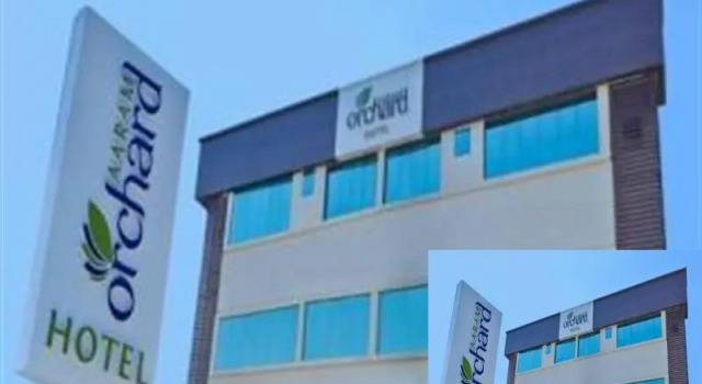 Номер Executive Treebo Aaram Orchard