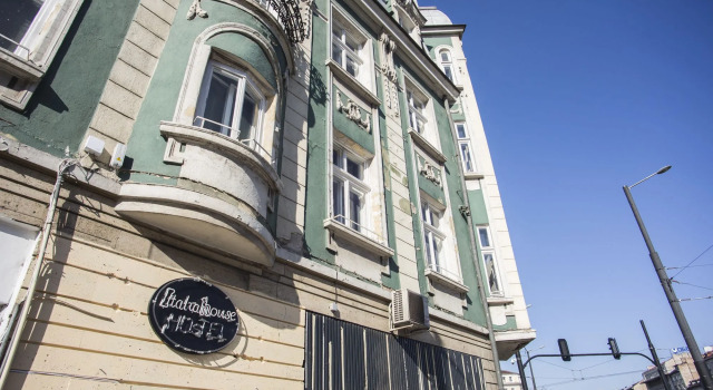 HOTELLO, Забронировать Отель Отели Софии с парковкой, рядом с Президентство, Парковка