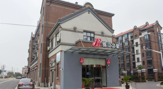 Jinjiang Inn Shanghai Chedun Studios, Varaa Hotelli Songjiang Shanghai