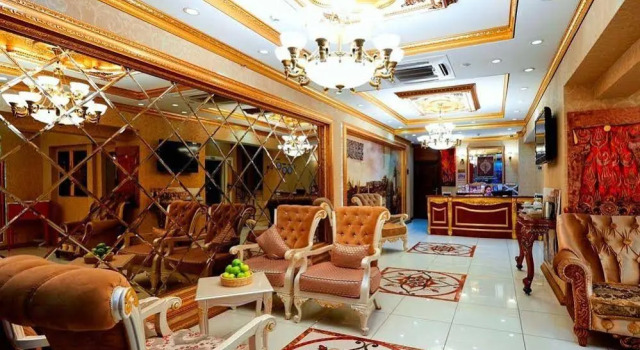 Rids Palace, Забронировать Отель Фатих Стамбул