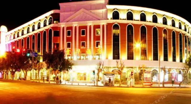 Tengchong Polman Hotel, Rezerwuj Hotel Tengchong Yunnan