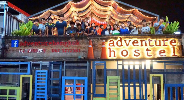 Adventure Hostel, Забронировать Хостел Хостелы Бангкока, рядом с Мемориальная больница «Паоло», Хостел