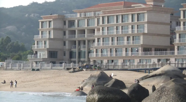 Titan Paradise Xiamen Hotel, Rezerwuj Hotel Hotele 4-gwiazdkowe w Siming, 4*
