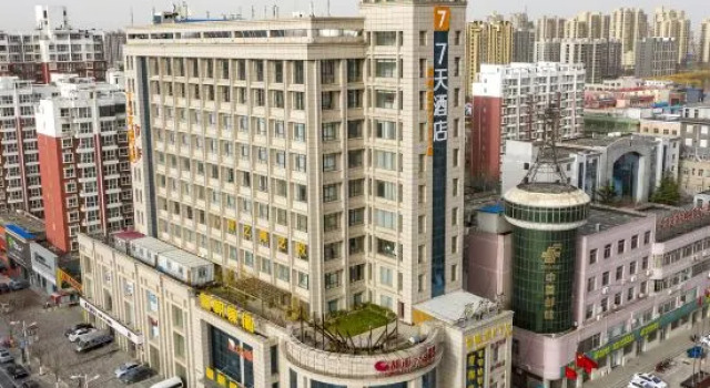 7Days Inn Hotel (Shijiazhuang Luancheng Huiyuan Road), Book Hotel Shijiazhuang Hebei