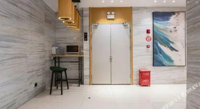 CCINN Hotel(Changsha Yuelu Mountain juzizhoutou store), Rezervați Hotel Yue Lu Changsha, aproape de Yingwanzhen Station