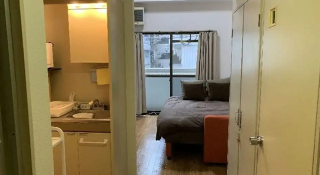 Executive House Takasago