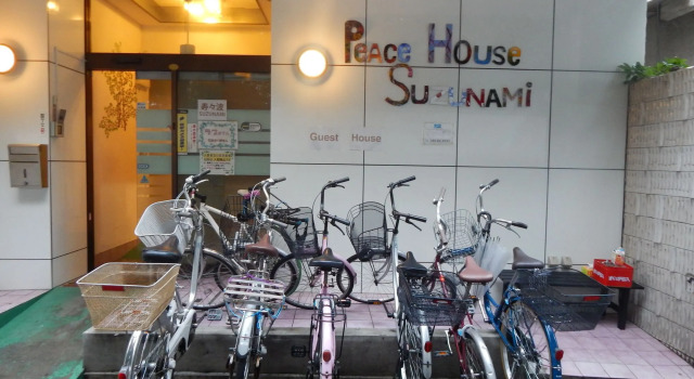 Peace House Suzunami, Забронировать Отель Сакаи Осака, рядом с Зоопарк Тенноджи