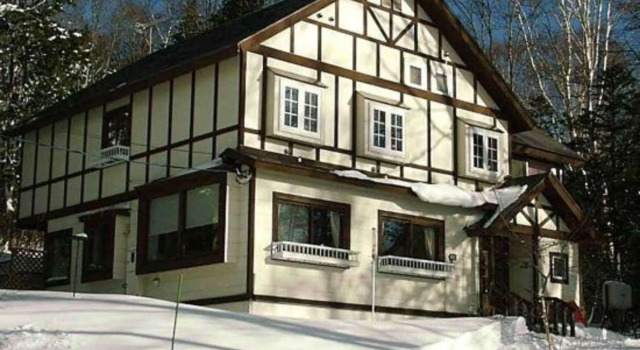 Pension Vin de Rouge, Rezervovat Hotel Numata Gunma