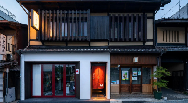 Hinaya Gojo, Book Hotel Ōji Kyoto