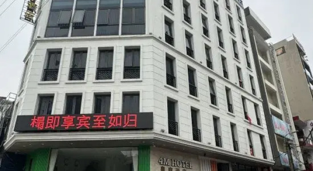 4M Huangting Hotel, Book Hotel Bac Ninh Vietnam