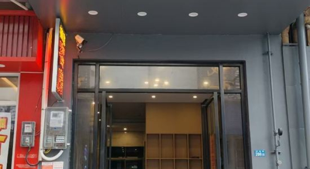 Nanjing Business Hotel, Book Hotel Haikou Hainan