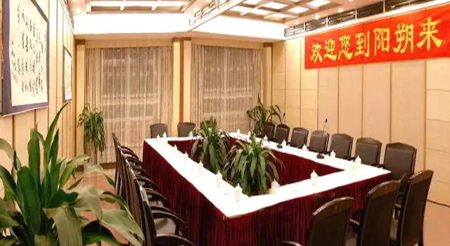 Hospitality Hostel Kangzhan Road Branch, Забронировать Хостел Хостелы Яншо, рядом с Парк Яншо, Хостел