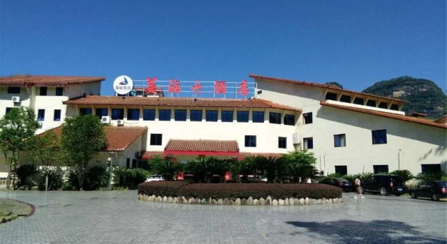 Meihai Hotel Wuyishan, Book Hotel Nanping Fujian