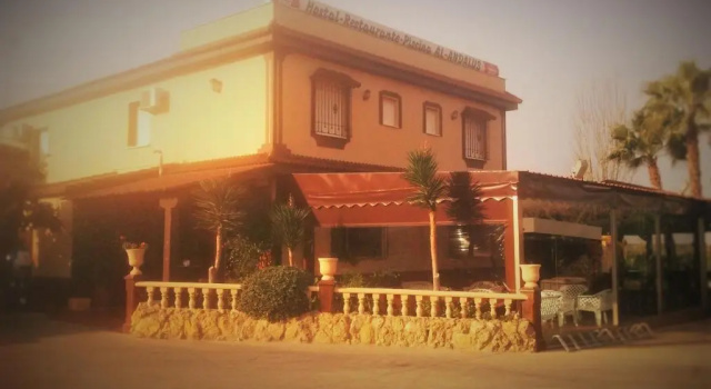 Hostal Al-Andalus, Забронировать Хостел Ла-Карлота Cordoba Province