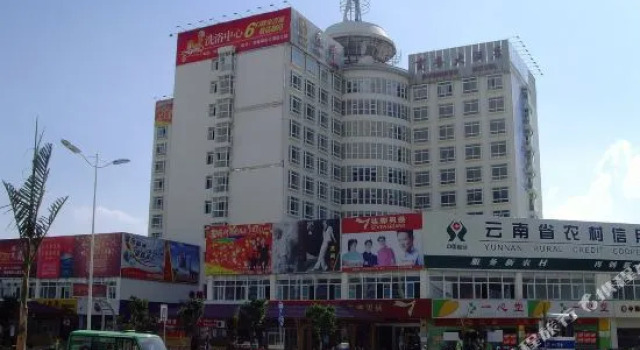 Tailong Business Hotel, Prenota Hotel Kunming Yunnan