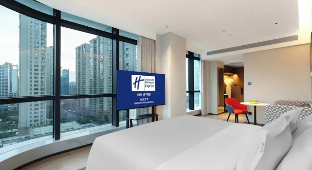 Двухместный номер Standard с видом на город Holiday Inn Express Hangzhou Jiangnan by IHG