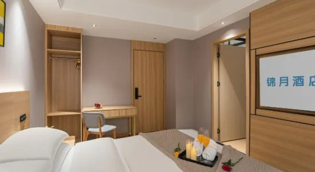 Люкс Jinyue Hotel (Guilin Liangjiang Sihu East and West Lane)