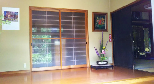 Guesthouse Nashimotoken, Varaa Hotelli Nakano Tokio