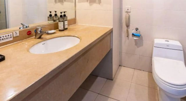 Simianshan Hotel, Book Hotel Hoteller i Simianshan med parkering, Parkering