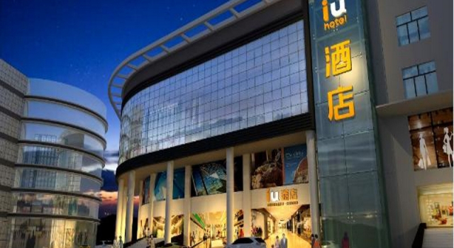 IU Hotel Chongqing Jiefangbei Hongyadong Chaotianmen, Забронировать Отель Чунцин Chongqing Area, рядом с Jiaochangkou Metro Station