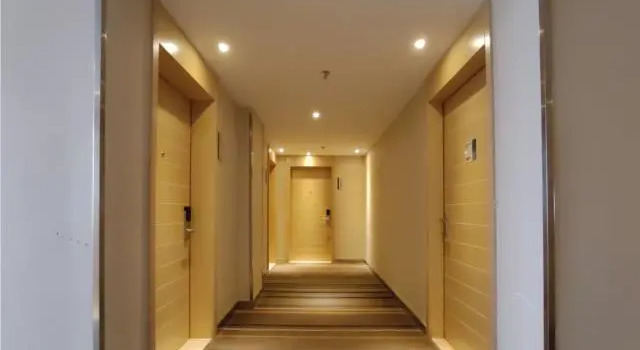 City Comfort Inn Nanchang Railway Station East Square Longwang Temple, Rezerwuj Hotel Nanchang Jiangxi
