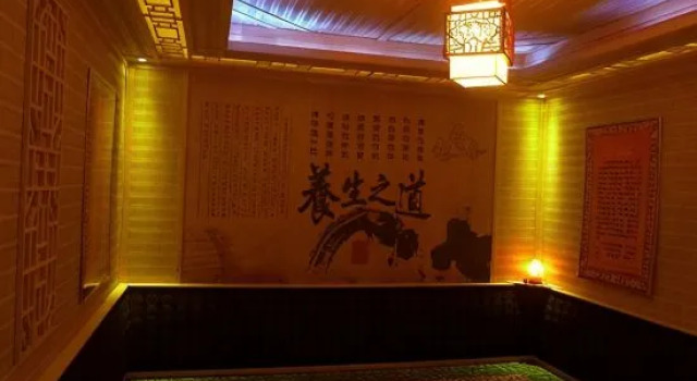 Люкс Deluxe Lotus Pond Bath Center