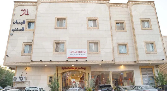 Lamar House Hotels & Suites 2, Buchen Sie Hotel Provinz Riad Provinz Riad