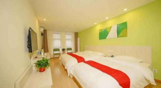 Shell Langfang GuAn County Bus Station Hotel, Rezerwuj Hotel Guan Hebei