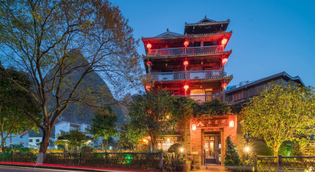 Yangshuo Tea Cozy, Rezerwuj Boutique Hotel Yangshuo Guangxi