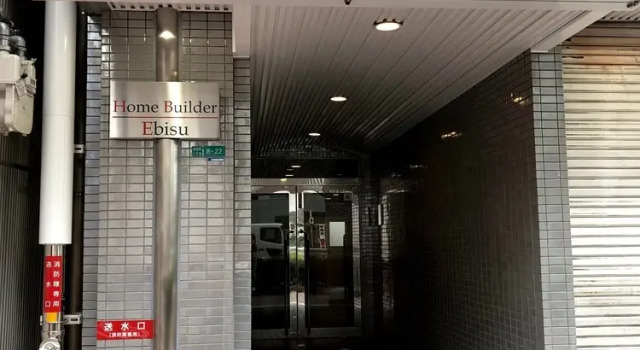 Daikokucho Home Builder Ebisu 1002