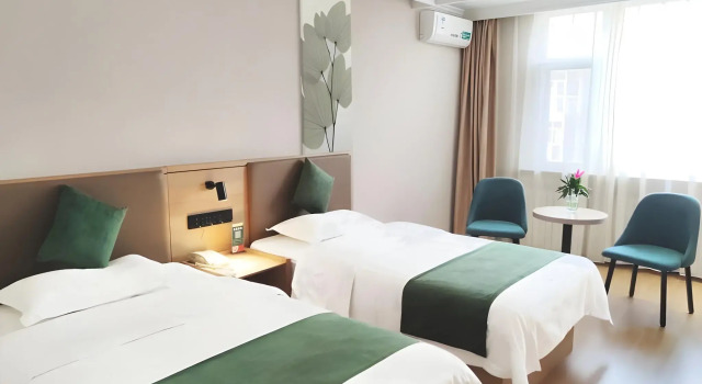 GreenTree Inn Beijing Daxing Xingye Street Liyuan Business Hotel, Rezerwuj Hotel Hotele 3-gwiazdkowe w Pekin, 3*