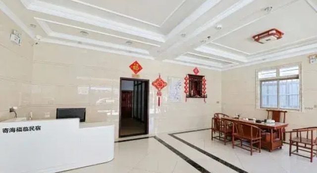 Meizhou Island Sea View Mountain View Homestayy, Book Hotel Putian Fujian
