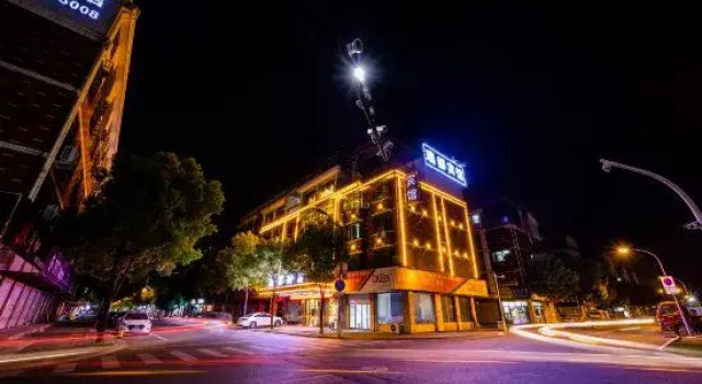 Ruidu Hotel Yiwu, Boek Hotel Yiwu Zhejiang