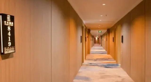 Yilong Ruiyun Hotel (Tongren Railway Station Store), Varaa Hotelli Tongren Guizhou
