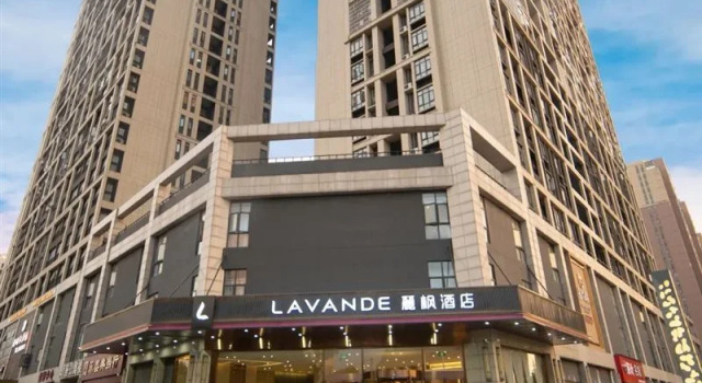 Lavande Hotel Wuhan Happy Valley Renhe Road Metro Station, Rezerwuj Hotel Qing Shan Wuhan