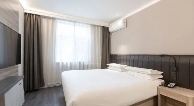 Люкс Hanting Hotel Shengli Road