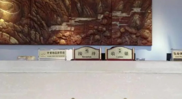 Renren Inn - Suzhou, Reserva ahora Hotel Suzhou (Jiangsu) 