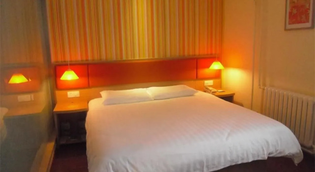 Home Inn, Prenota Hotel Hotel a Shandong con parcheggio, Parcheggio